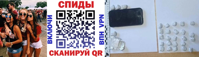 Amphetamine Premium  Зерноград 