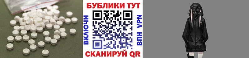 ссылка на мегу ТОР  Зерноград  ЭКСТАЗИ бентли 