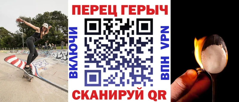 наркотики  Зерноград  Героин Heroin 