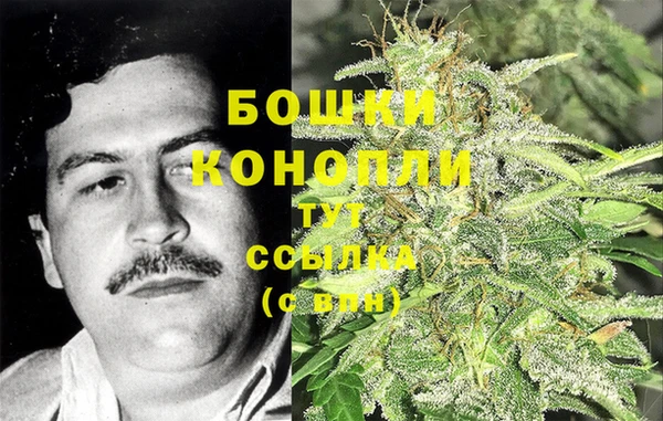 марки nbome Абаза