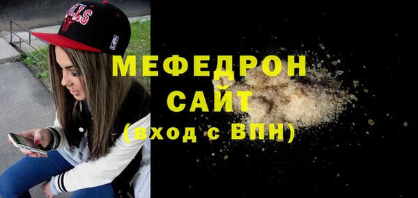 кокаин перу Абдулино