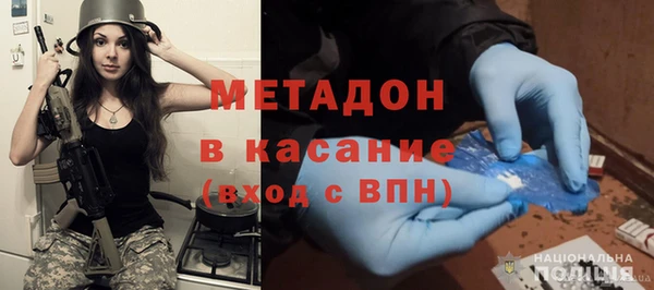 кокаин перу Абдулино