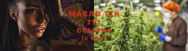 кокаин перу Абдулино