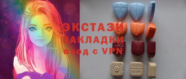 кокаин колумбия Абинск