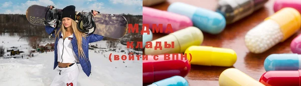 кокаин колумбия Абинск