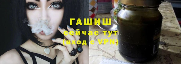 кокаин колумбия Абинск