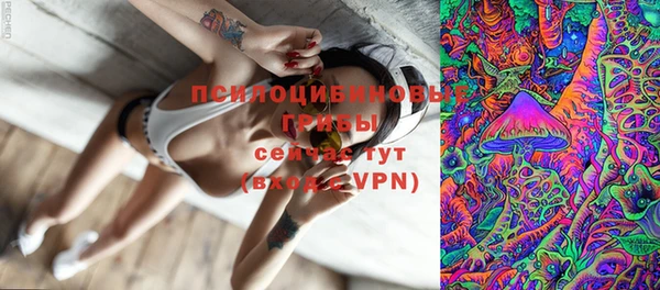 кокаин колумбия Абинск