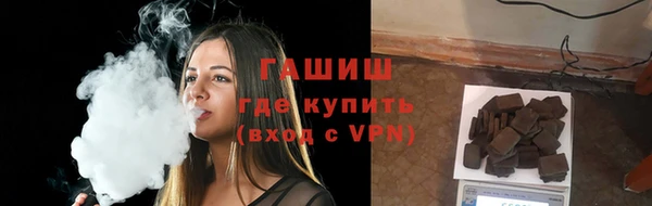марки nbome Абаза