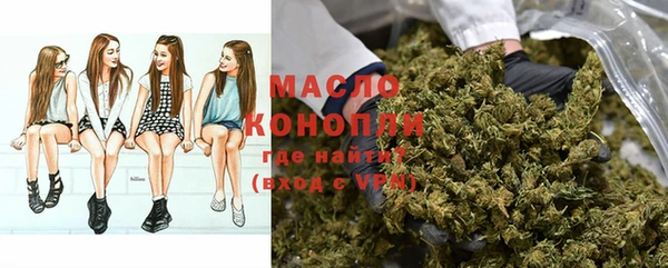 кокаин колумбия Абинск