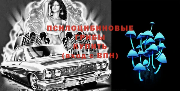 кокаин колумбия Абинск
