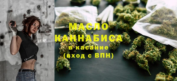 кокаин колумбия Абинск