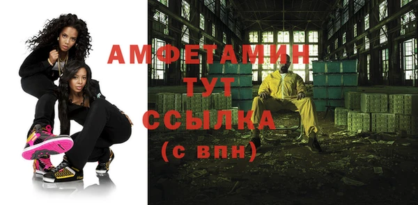 кокаин перу Абдулино