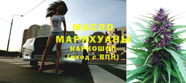 кокаин перу Абдулино