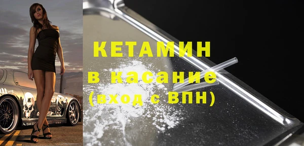кокаин колумбия Абинск