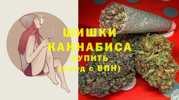 кокаин колумбия Абинск