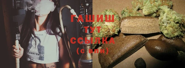 кокаин перу Абдулино