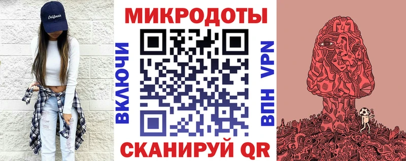 Галлюциногенные грибы Psilocybine cubensis  MEGA ТОР  Зерноград 